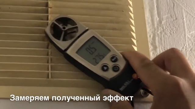 Работа Турбодефлетора в системе вентиляции на трубе от компании ВентДефлектор смотреть онлайн
