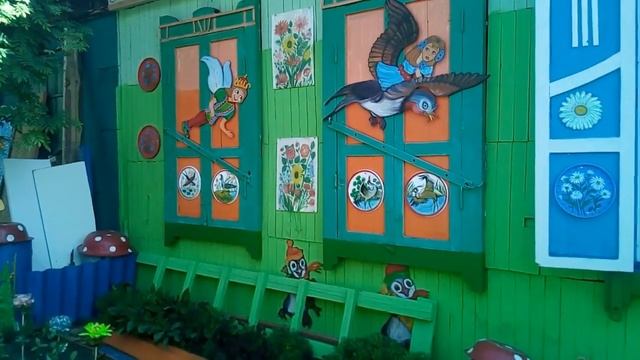 В гостях у сказки смотреть онлайн