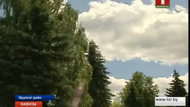 Переработка масел смотреть онлайн