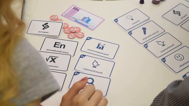 ТИН-КОД 08.07.2017 (8 июля 2017) смотреть онлайн