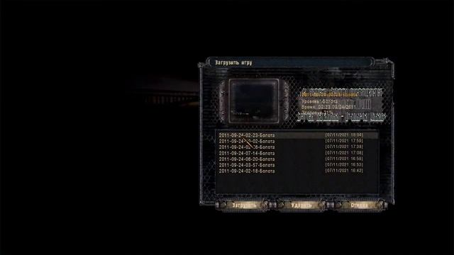 START Reborn Remastered Win10x64 DX10 r2 tonemap on смотреть онлайн