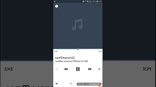 Қыз бен жігіттің диалогы тыңдаймыз өте əсерлі!??