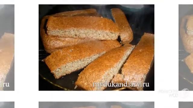 кремлевская диета готовые блюдажвачка для похудения отзывы купитьдиета 2 меню