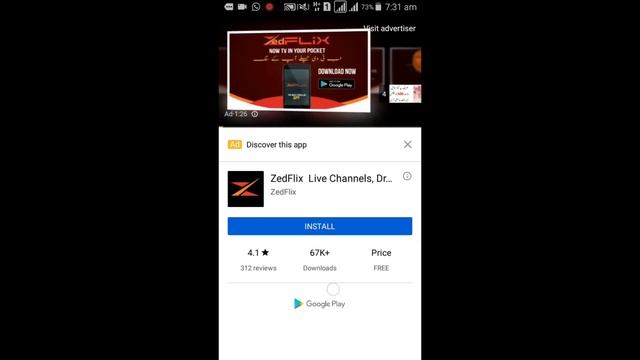 How To Youtube Video Description Link | Youtube Video Description Kaha Hota Hai | Urdu Hindi смотреть онлайн