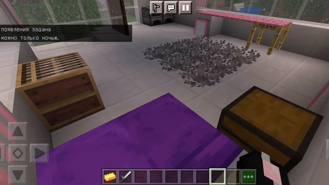 У меня дома призрак! вторая часть...... папа придёт? не кто не знает.... смотреть онлайн