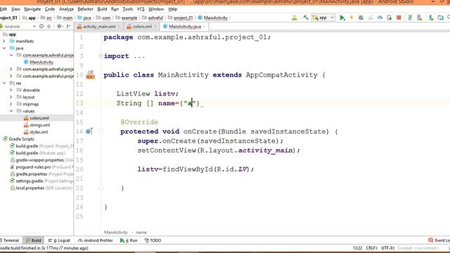 List View смотреть онлайн