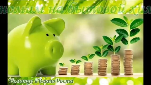 Как бытовая химия влияет на здоровье и экологоию смотреть онлайн