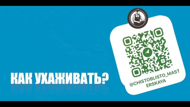 НАШ TELEGRAM КАНАЛ !! смотреть онлайн