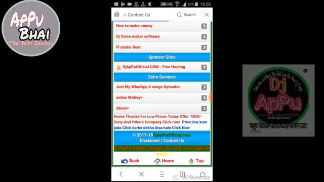 make dj website || dj site kaise banaye || php dj mp3 download site create #BongYouTube смотреть онлайн