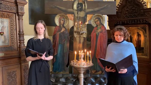 Stabat Mater Pergolesi, 11th Duet