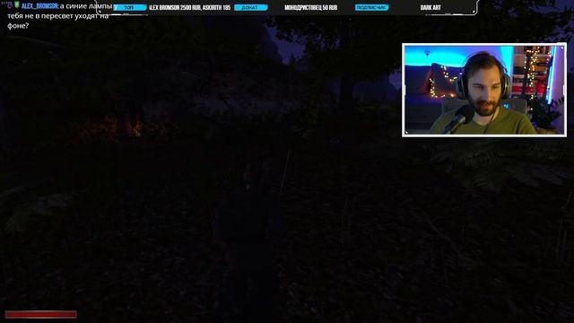 ⛏ Прохождение Готика 2 - "Хроники Миртаны: Архолос". Глава 2: Срачка Брата. Официальный Русификатор смотреть онлайн