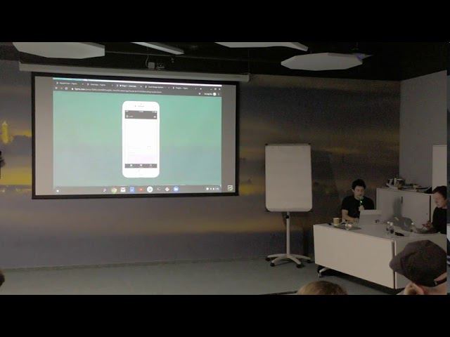 Дизайн-митап | Figma Meetup