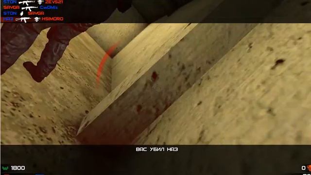 Приложение вк Warmode смотреть онлайн