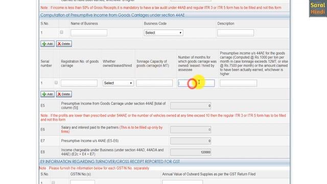 How To File Income Tax Return ITR-4 A.Y. 2019-20 | ITR 4 File कैसे करे ? смотреть онлайн
