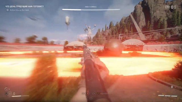 Atomic Heart: ВДНХ смотреть онлайн