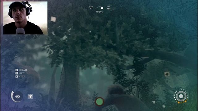 Прохождение Ancestors   The Humankind Odyssey серия 17 Кость всевластия