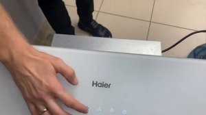 Вытяжка haier