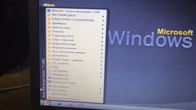 Установка Windows 10 на Samsung с ExpressCache смотреть онлайн