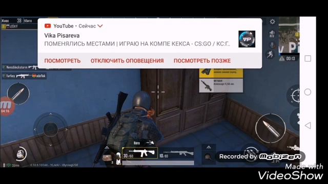 ВЗЯЛ ТОП-1!!!!??ИГРА В СОЛО ПРОТИВ СКВАДОВ!! смотреть онлайн