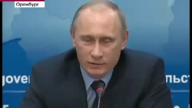 Анекдот от Путина про Американского шпиона ))) смотреть онлайн