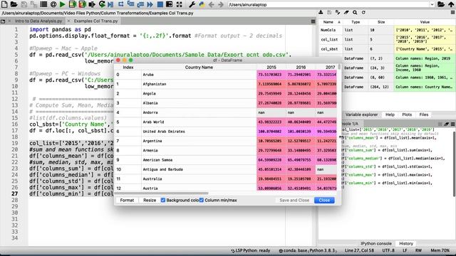 Новый столбец в виде средней, суммы, медианы, макс., мин. и т.д. смотреть онлайн