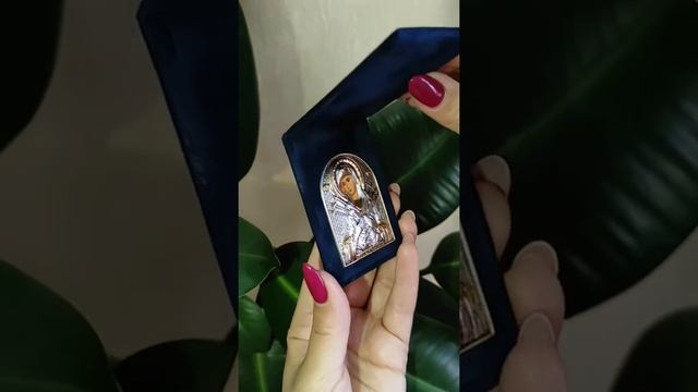 Ікона Семистрільна в складному чохлі з оксамиту 152WAG/P Afon Silver смотреть онлайн