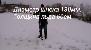 Ледобур из шуруповерта. Бурим лед шуруповертом greenworks. Дрель greenworks. Ледобур для рыбалки.