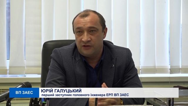 Перший блок. Заміна робочих лопаток. смотреть онлайн