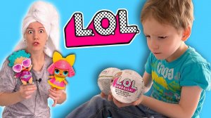ЛОЛ СЮРПРИЗ для Светы! Богдан открыл LOL SURPRISE Dolls?