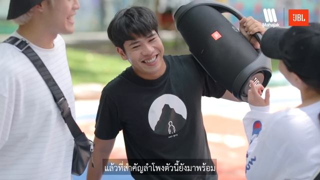 JBL Boombox 2 ลำโพงพี่ใหญ่ อัพเกรดใหม่ถูกใจสายสตรีทกันแน่นอน !! смотреть онлайн