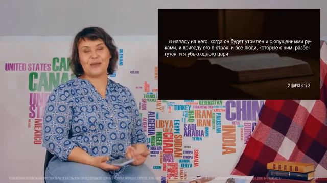 Воскресная проповедь. "ПРЕОДОЛЕНИЕ" | Дина Григорьян | 8 ноября 2020 смотреть онлайн