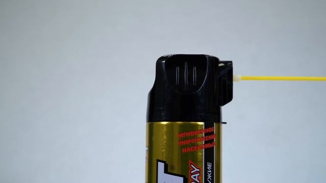 "Комбат супер спрей" аэрозоль от тараканов, клопов, блох, муравьёв смотреть онлайн