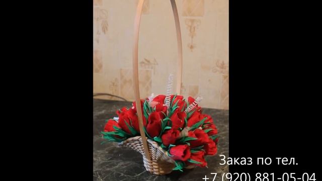 Композиции из конфет (Букеты) смотреть онлайн