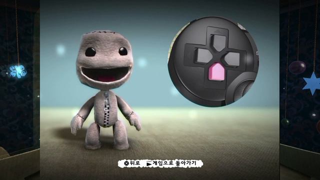 LittleBigPlanet 한국어 행동 및 감정 смотреть онлайн