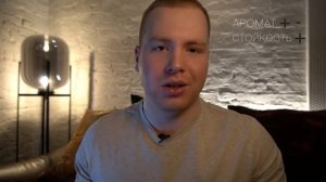 ОБЗОР ex nihilo fleur narcotique / покупать или нет?