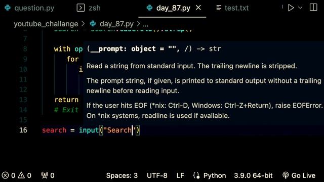 python DAY 87 | I/0 search in file. смотреть онлайн
