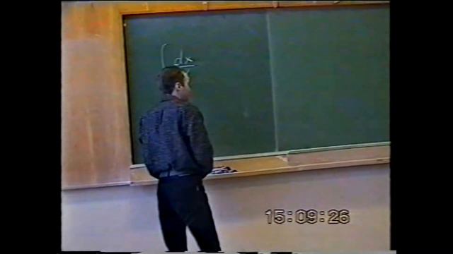 VHS Институт, МИИГАиК, ФОП, выпуск 1997г.