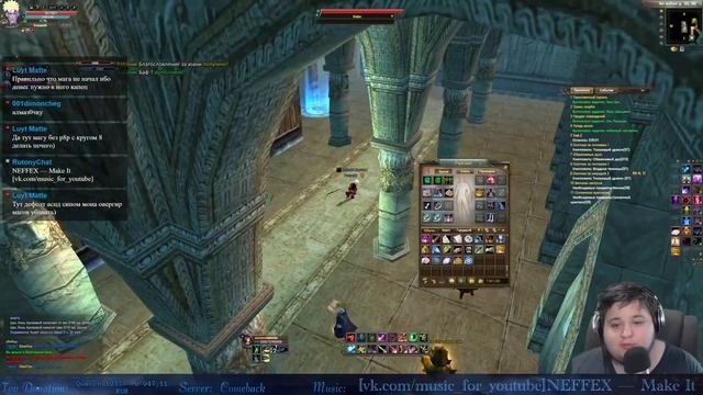 Comeback pw 1.4.6 / доделал аспд сет/ тест фарма смотреть онлайн