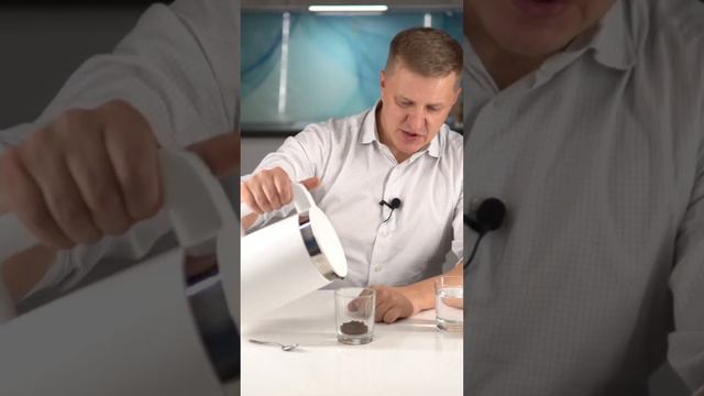 Что такое Coffeetab? смотреть онлайн