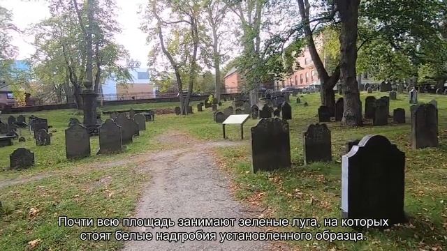 Арлингтонское национальное кладбище в США смотреть онлайн