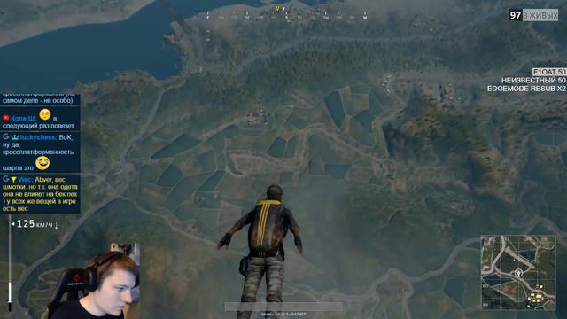 PUBG. Бежать лутать стрелять [2 ноября 2017г ] смотреть онлайн
