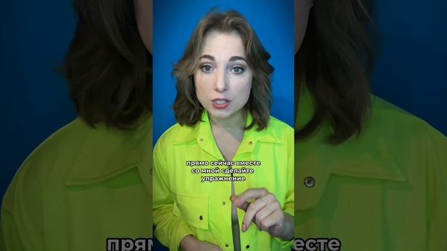 Как исправить картавость? смотреть онлайн