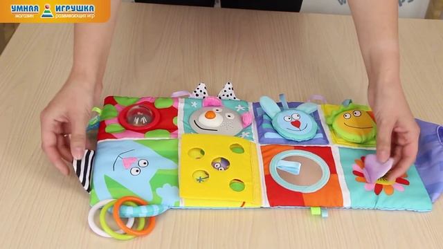 Игровой центр на кроватку Taf Toys (Таф Тойс) смотреть онлайн