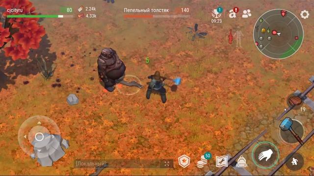 1296 очков, выиграл Алебарду в турнире | Кратер Last Day on Earth смотреть онлайн