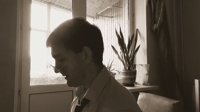 Отпоют нас деревья, кусты - Геннадий Шпаликов(читает Максим Коровкин) смотреть онлайн