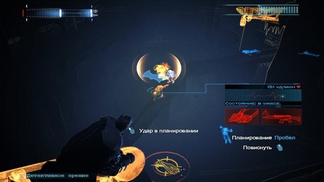 Прохождение DLC COLD, COLD HEART в игре Batman Arkham Origins. 7 серия ФИНАЛ смотреть онлайн