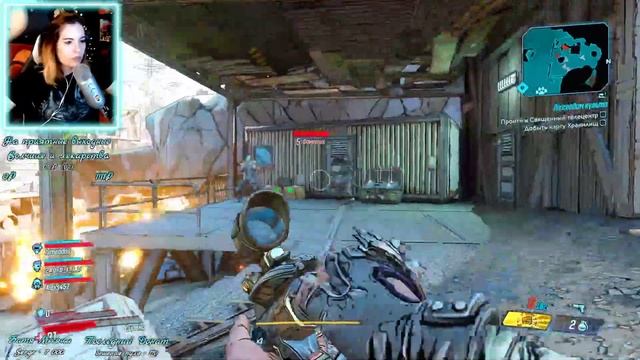 НОЧНОЙ ДВОЙНОЙ РАЗМАХ ►Безумие в Borderlands 3 & Отрываемся в КС:ГО смотреть онлайн