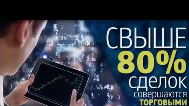 Курсы валют,Форекс в Россий видео обучение! смотреть онлайн