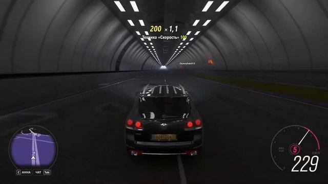 260 km/h Volkswagen Touareg 2008 R50 - Forza Horizon 4 смотреть онлайн