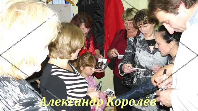 Александр Королёв Белая сирень смотреть онлайн